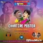 To Nare Chhatire Poster (Odia Topari Power Humming Bass Mix 2023-Dj M Remix (Digi)